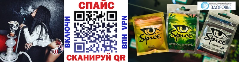 БУТИРАТ BDO  ссылка на мегу как войти  Чадан 