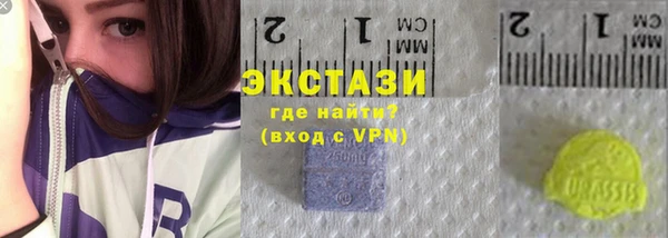 кокаин премиум Аркадак