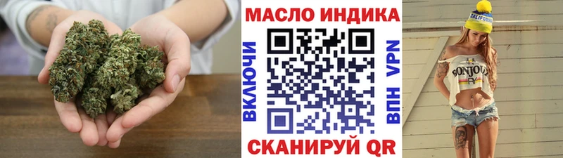 купить  сайты  Чадан  Дистиллят ТГК гашишное масло 